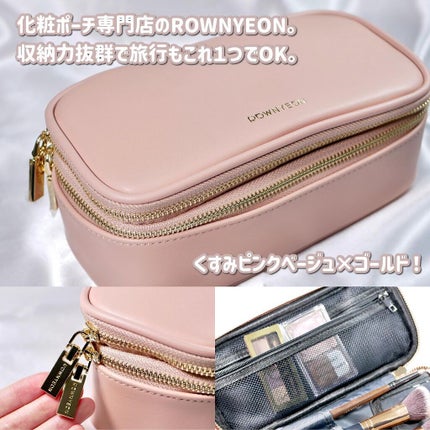Rownyeon プロ用メイクボックス/Rownyeon/その他を使ったクチコミ(2枚目)