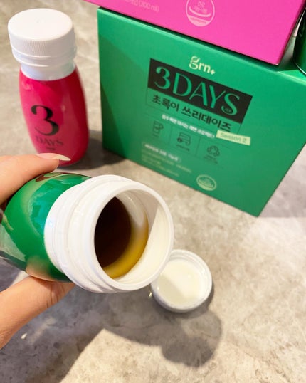 Non/フォロバ100 on LIPS 「3日で完成する確実でクイックな緊急ダイエットブースター!GRN..」(3枚目)