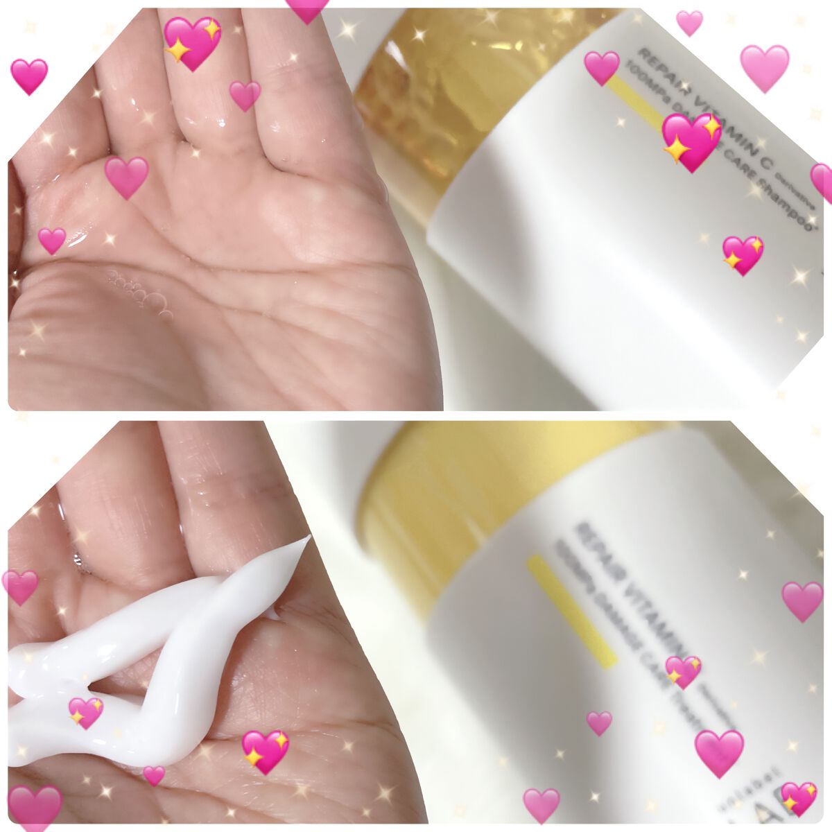 V リペア シャンプー/ヘアトリートメント/unlabel/市販シャンプーを使ったクチコミ(2枚目)