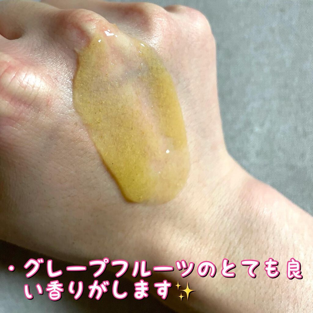 Dボディスクラブ/DAISO/ボディスクラブを使ったクチコミ（2枚目）