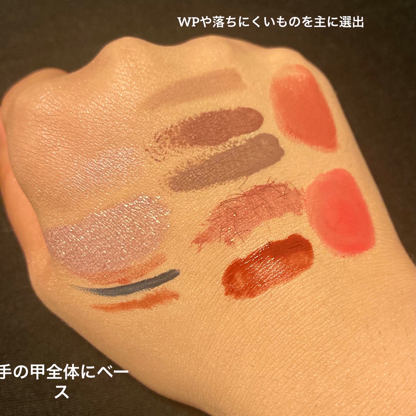 スキンケアクレンジング/パラドゥ/ミルククレンジングを使ったクチコミ(3枚目)