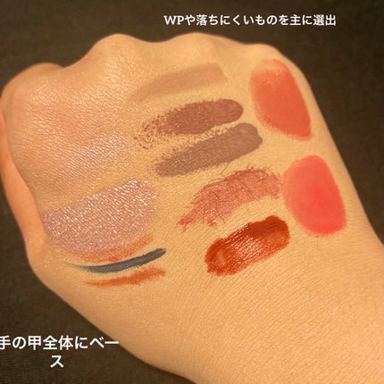 スキンケアクレンジング/パラドゥ/ミルククレンジングを使ったクチコミ(3枚目)