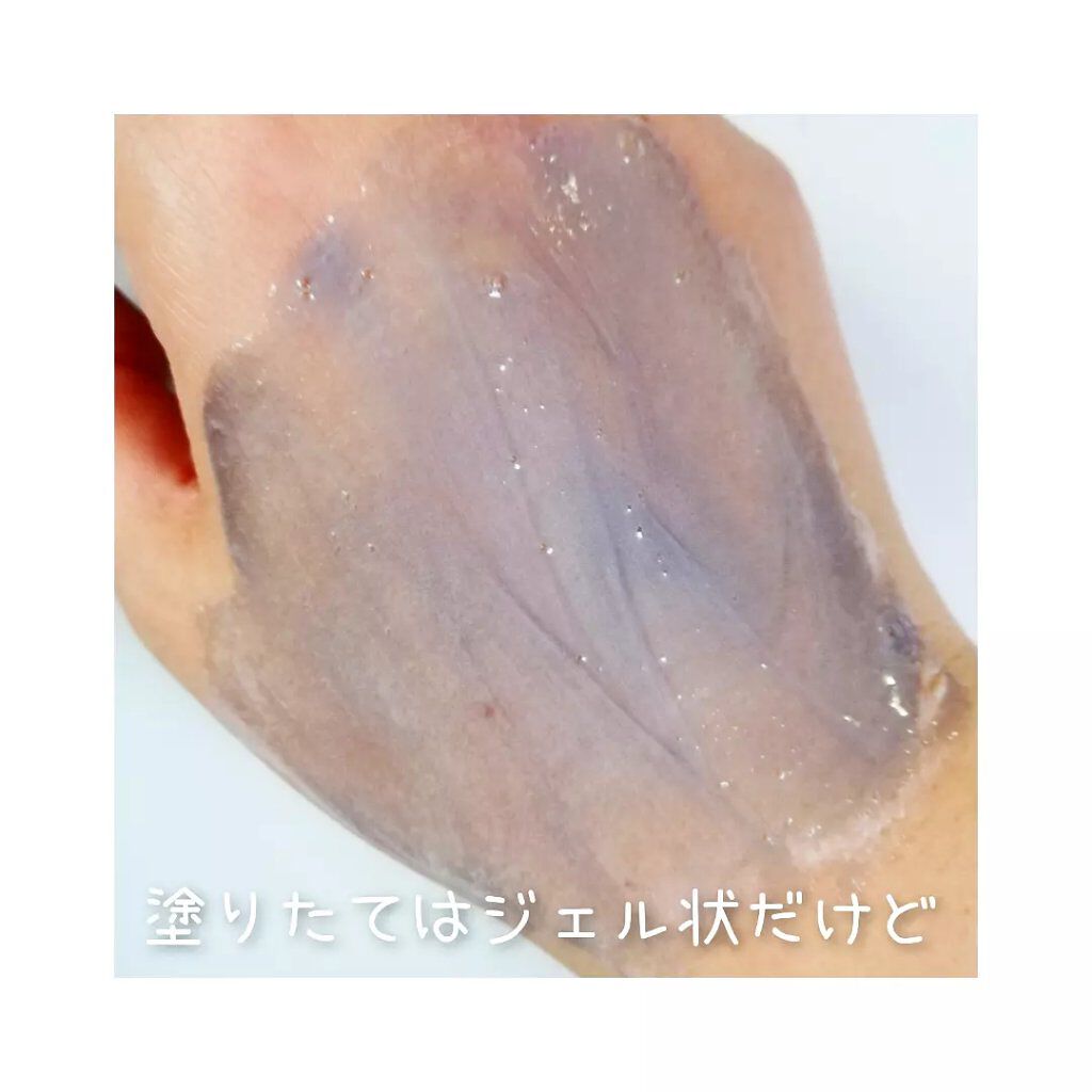 洗顔だけじゃない+パックもできる洗顔料/ONE STONE TWO BIRDS/その他洗顔料を使ったクチコミ(5枚目)