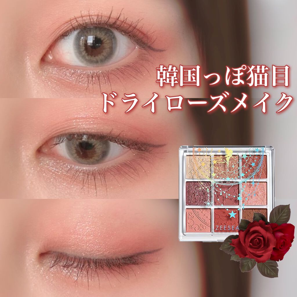 ラブ・ライナー リキッドアイライナーＲ３/ラブ・ライナー/リキッドアイライナーを使ったクチコミ（1枚目）