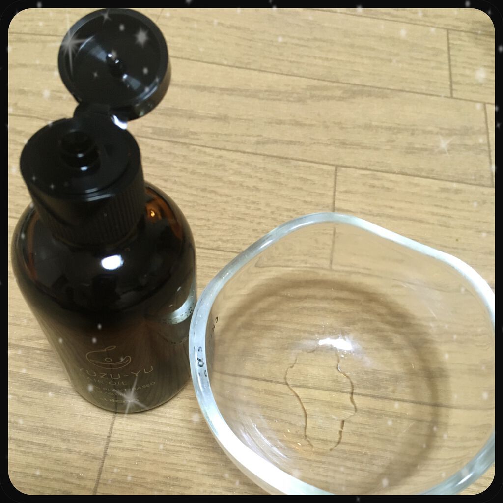 ヘアオイル/ゆず油/ヘアオイルを使ったクチコミ(2枚目)