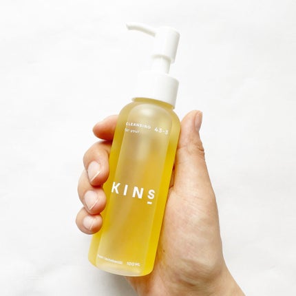 クレンジングオイル/KINS/オイルクレンジングを使ったクチコミ(3枚目)