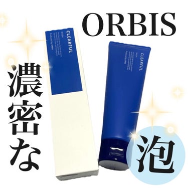 オルビス クリアフル ウォッシュのクチコミ「⭐️ORBIS オルビス クリアフル ウォッシュ
1430円（参考価格）

「くり返しニキビ※.....」（1枚目）