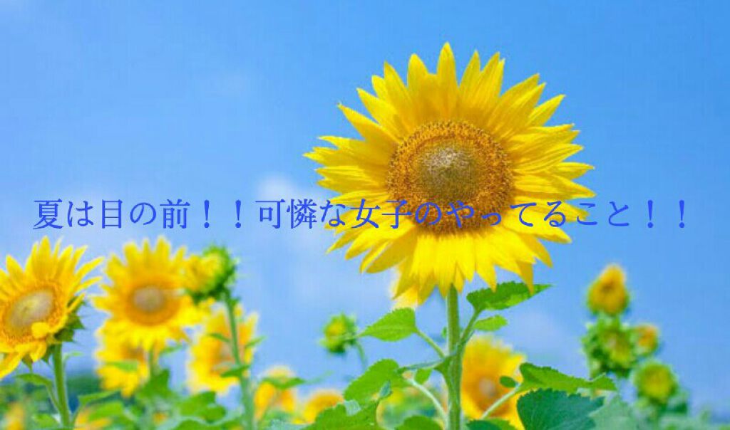 爽快バブシャワー/バブ/デオドラント・制汗剤を使ったクチコミ(1枚目)