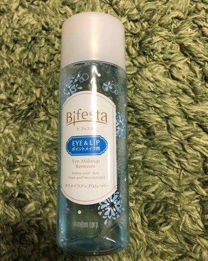 ミセラーアイメイクアップリムーバー/ビフェスタ/ポイントメイクリムーバーを使ったクチコミ(1枚目)