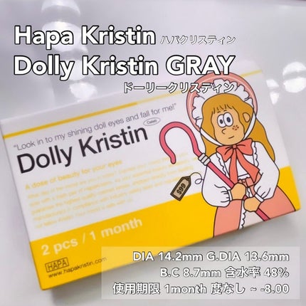 ヌンちゃん on LIPS 「ㅤㅤㅤㅤㅤㅤㅤㅤㅤㅤㅤㅤㅤㅤㅤㅤㅤㅤㅤㅤㅤㅤㅤㅤㅤㅤᴺᴱᵂ♡ビ..」(4枚目)