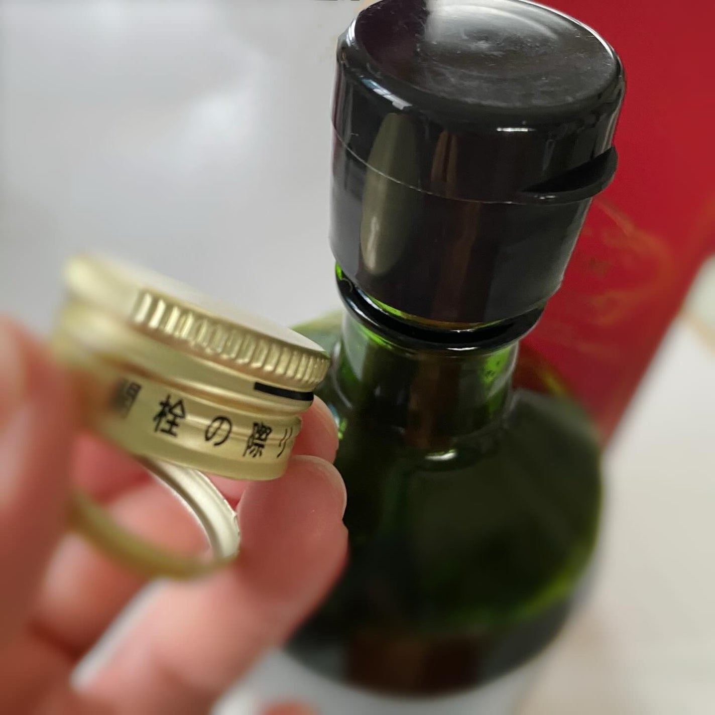 ファストザイム プレミアム/ファストザイム/酵素ドリンクを使ったクチコミ(4枚目)