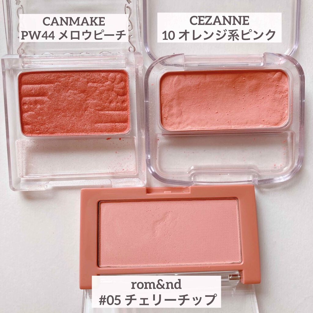 旧品】パウダーチークス｜キャンメイク他、3商品を使った口コミ