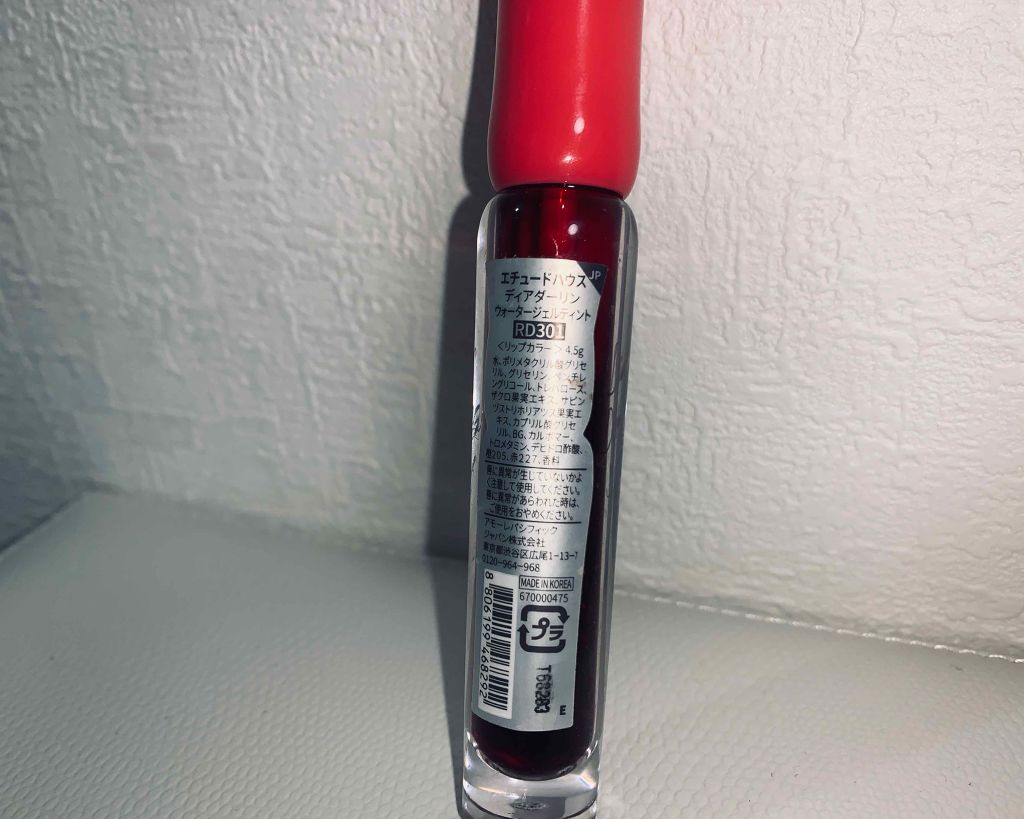 ディアダーリン ウォータージェルティント/ETUDE/リップティントを使ったクチコミ(2枚目)