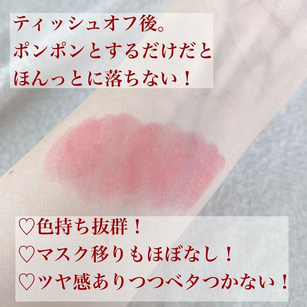 ケイト リップモンスター/KATE/口紅を使ったクチコミ(4枚目)