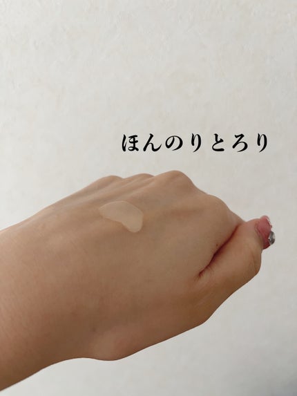 なめらか本舗 整肌美容液 NC/なめらか本舗/美容液を使ったクチコミ(3枚目)