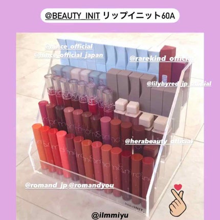 リップイニット60A/BeautINIT/その他化粧小物を使ったクチコミ(2枚目)