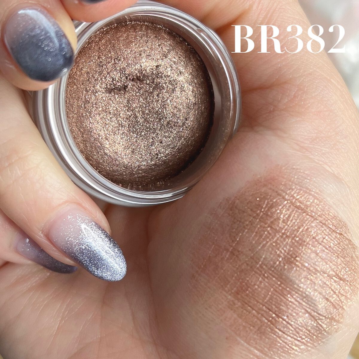 アイグロウ ジェム/DECORTÉ/ジェル・クリームアイシャドウを使ったクチコミ(3枚目)