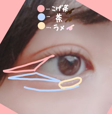 デザイニングアイブロウN/KATE/パウダーアイブロウを使ったクチコミ(4枚目)