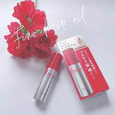 みほ on LIPS 「finoプレミアムタッチ浸透美容液ヘアオイル★★★★★★濃密W..」（1枚目）