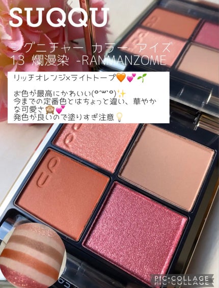 セラミドミルク/TOUT VERT/乳液を使ったクチコミ(5枚目)