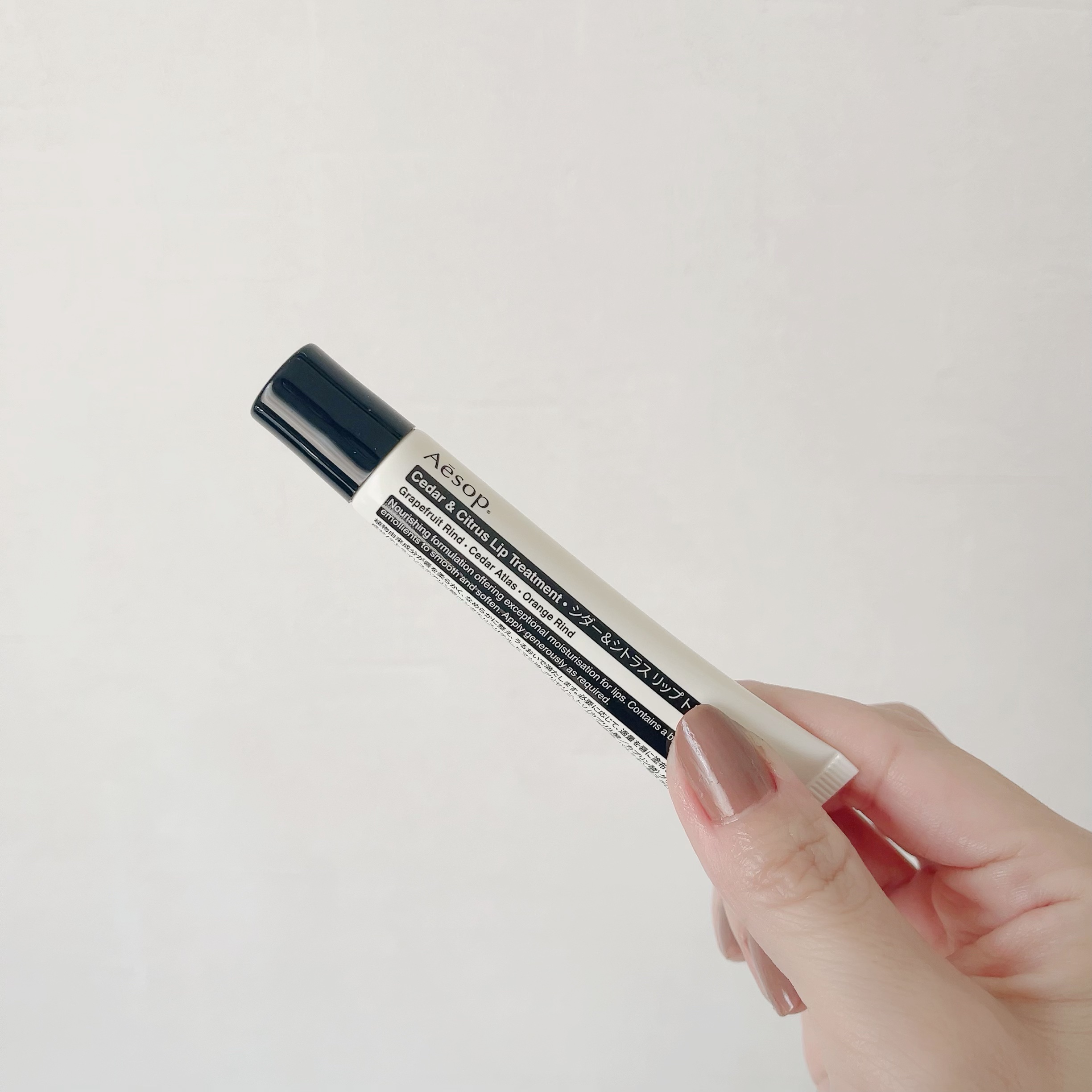 Cedar & Citrus Lip Treatment/Aesop/リップ美容液を使ったクチコミ（1枚目）