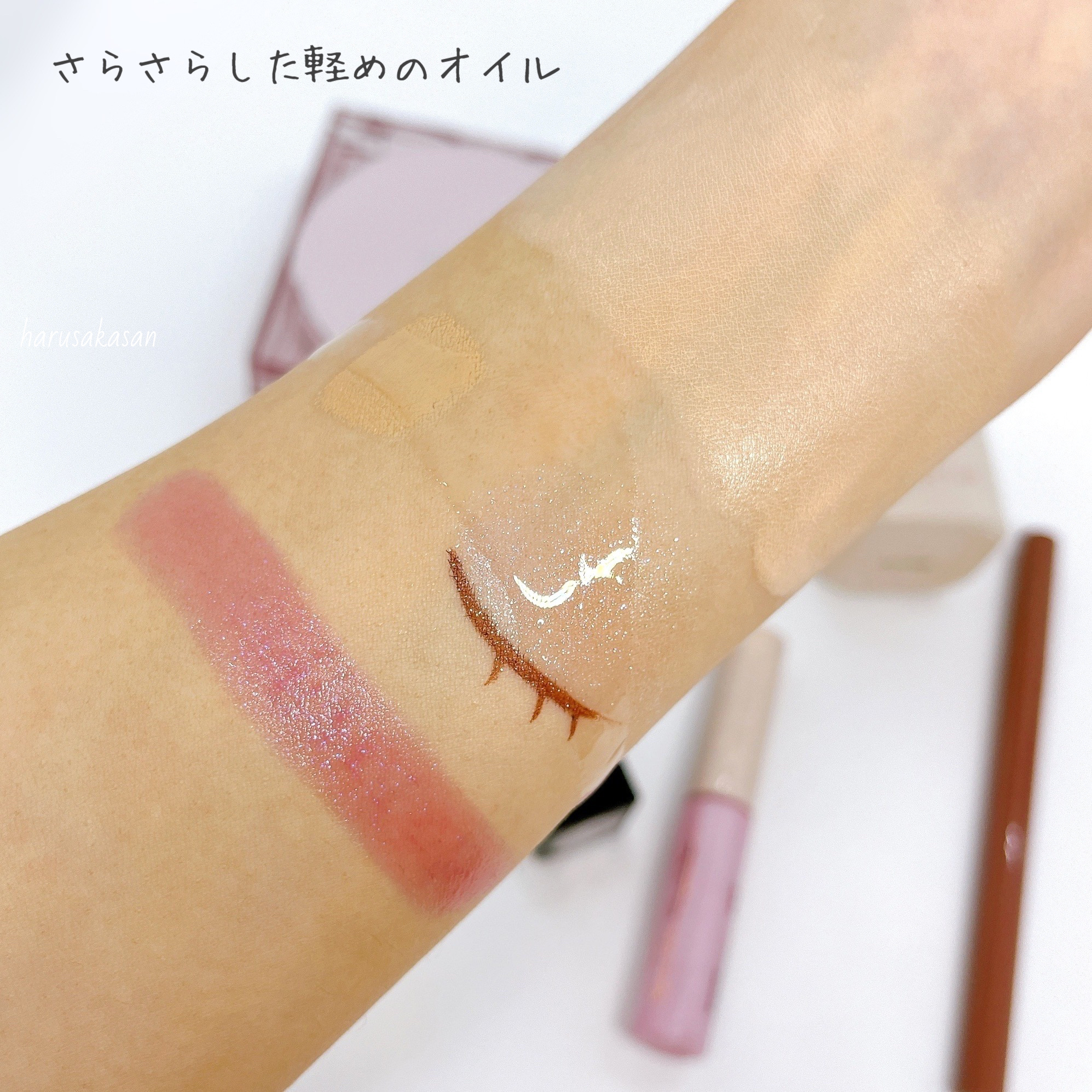 キル カバー メッシュ グロウ クッション 02 LINGERIE(MINI)/CLIO/クッションファンデーションを使ったクチコミ（3枚目）