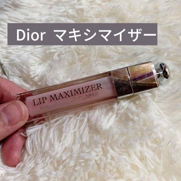 ＊
今回紹介するのは…
"Diorアディクトリップマキシマイザー"です!!
色は001番のピンクになります。
色んな方が紹介してて私自信欲しいなって
思い、ご褒美としてご購入しました✨

口コミにも書い