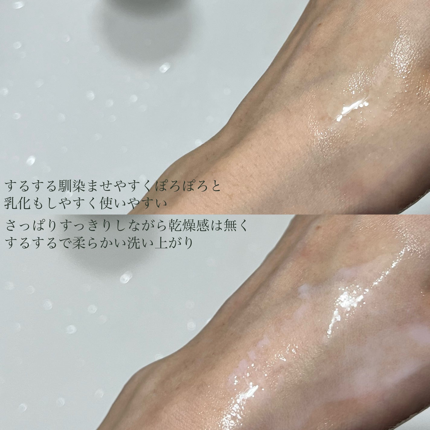 ドクダミ ポアコントロールクレンジングオイル/Anua/オイルクレンジングを使ったクチコミ(5枚目)