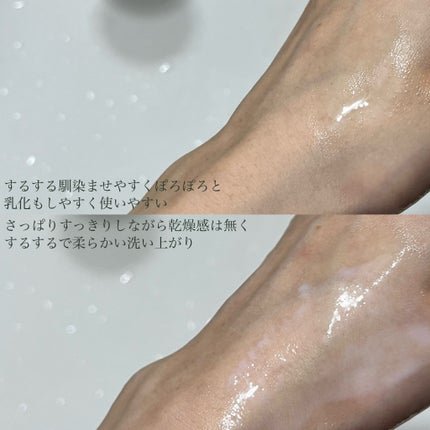 ドクダミ ポアコントロールクレンジングオイル/Anua/オイルクレンジングを使ったクチコミ(5枚目)