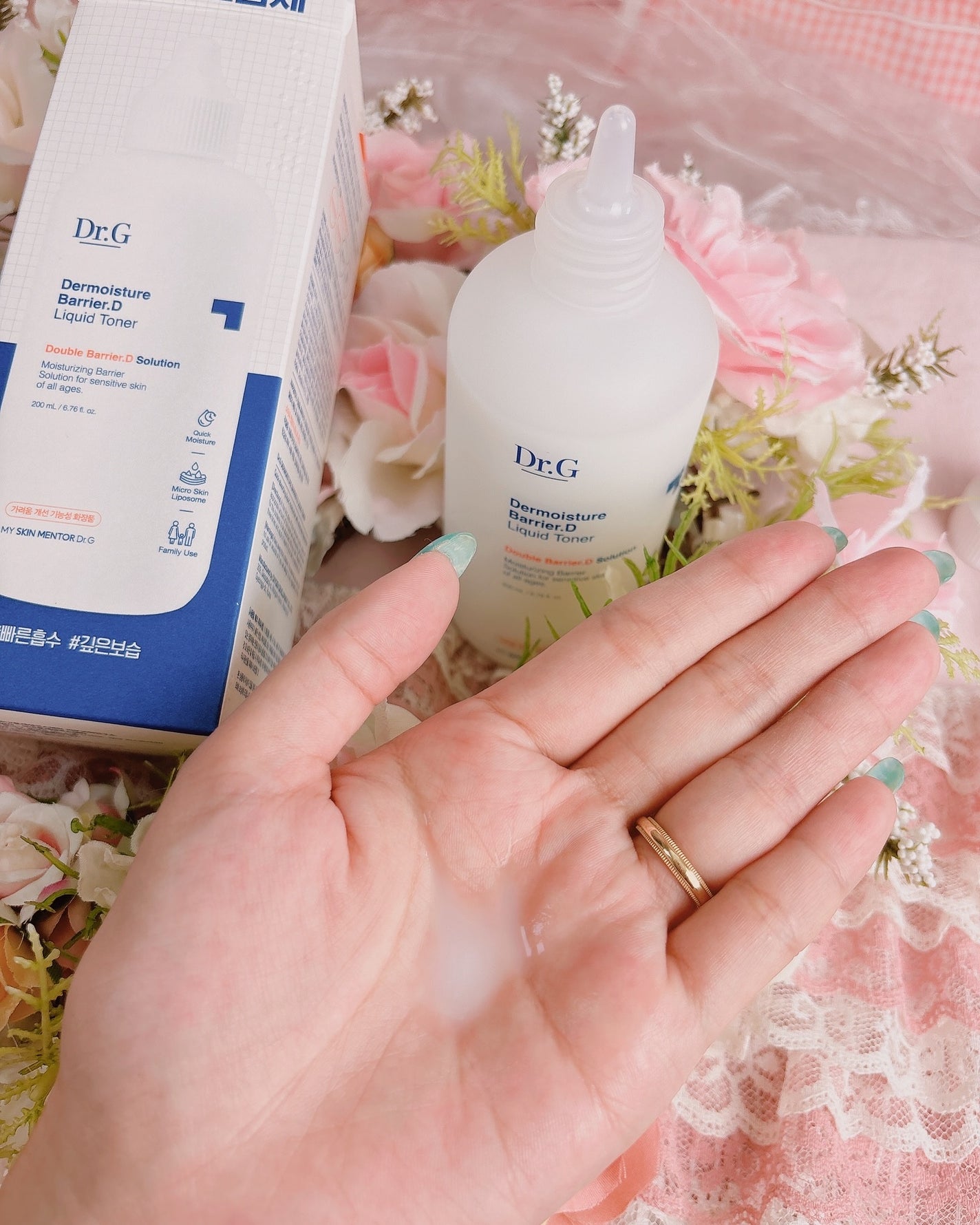 ザモイスチャーバリアDリキッドトナー/Dr.G/化粧水を使ったクチコミ(2枚目)