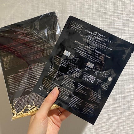 ホワイトロジスト ブライトニング マスク/DECORTÉ/シートマスク・パックを使ったクチコミ(2枚目)