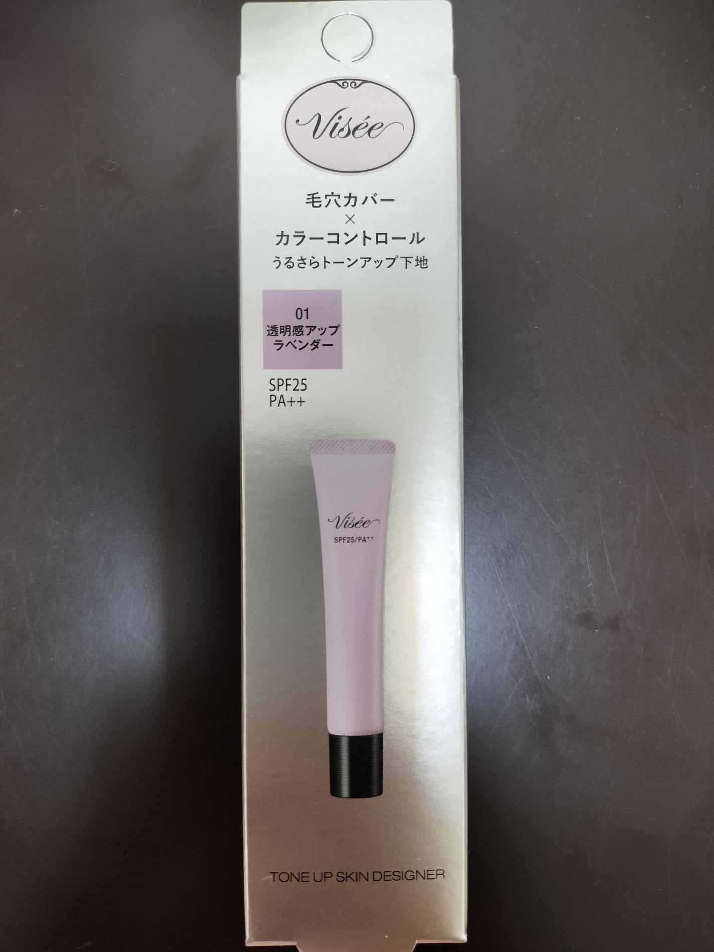 トーンアップ スキン デザイナー/Visée/化粧下地を使ったクチコミ(1枚目)