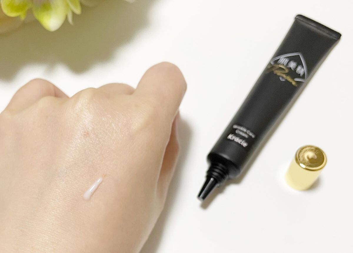 肌美精プレミア 薬用クリーム/肌美精/フェイスクリームを使ったクチコミ(2枚目)