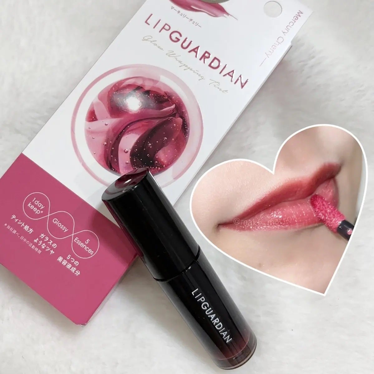 グロウラッピングティント/LIPGUARDIAN/リップティントを使ったクチコミ(1枚目)