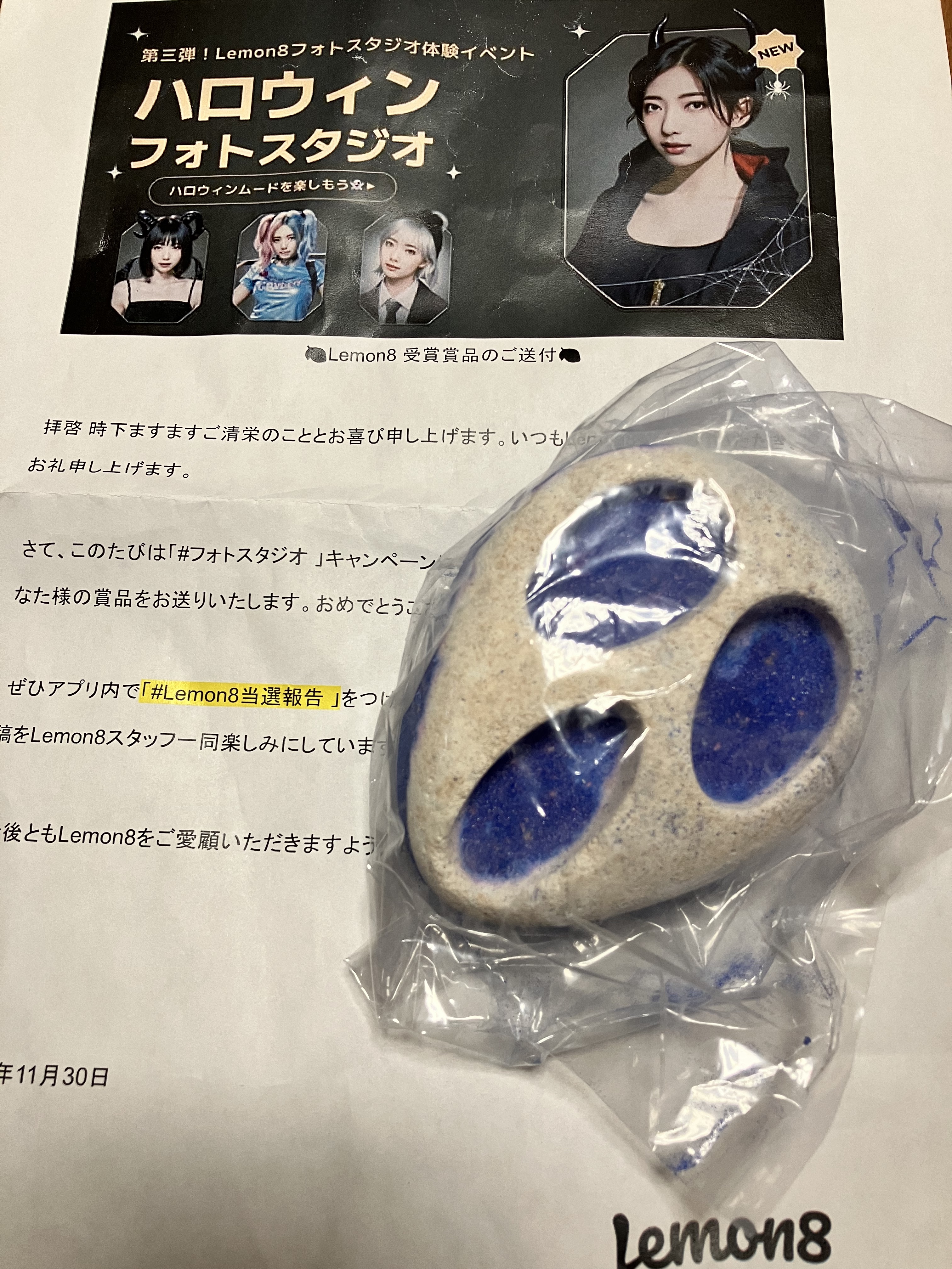 スクリーモ ボム/ラッシュ/炭酸系入浴剤を使ったクチコミ（1枚目）