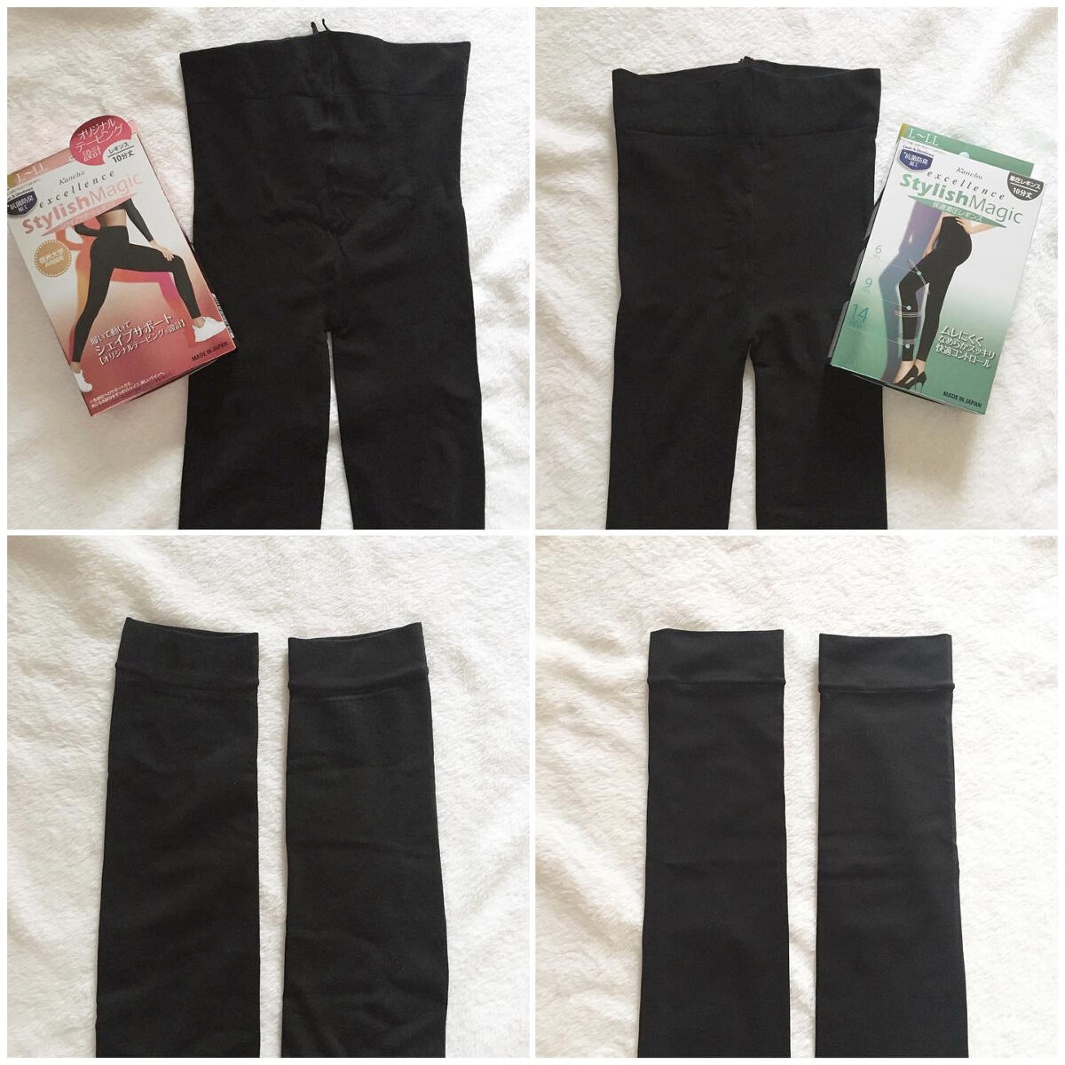 スタイリッシュマジック 快適着圧レギンス/KANEBO/着圧ソックス・レギンスを使ったクチコミ（3枚目）