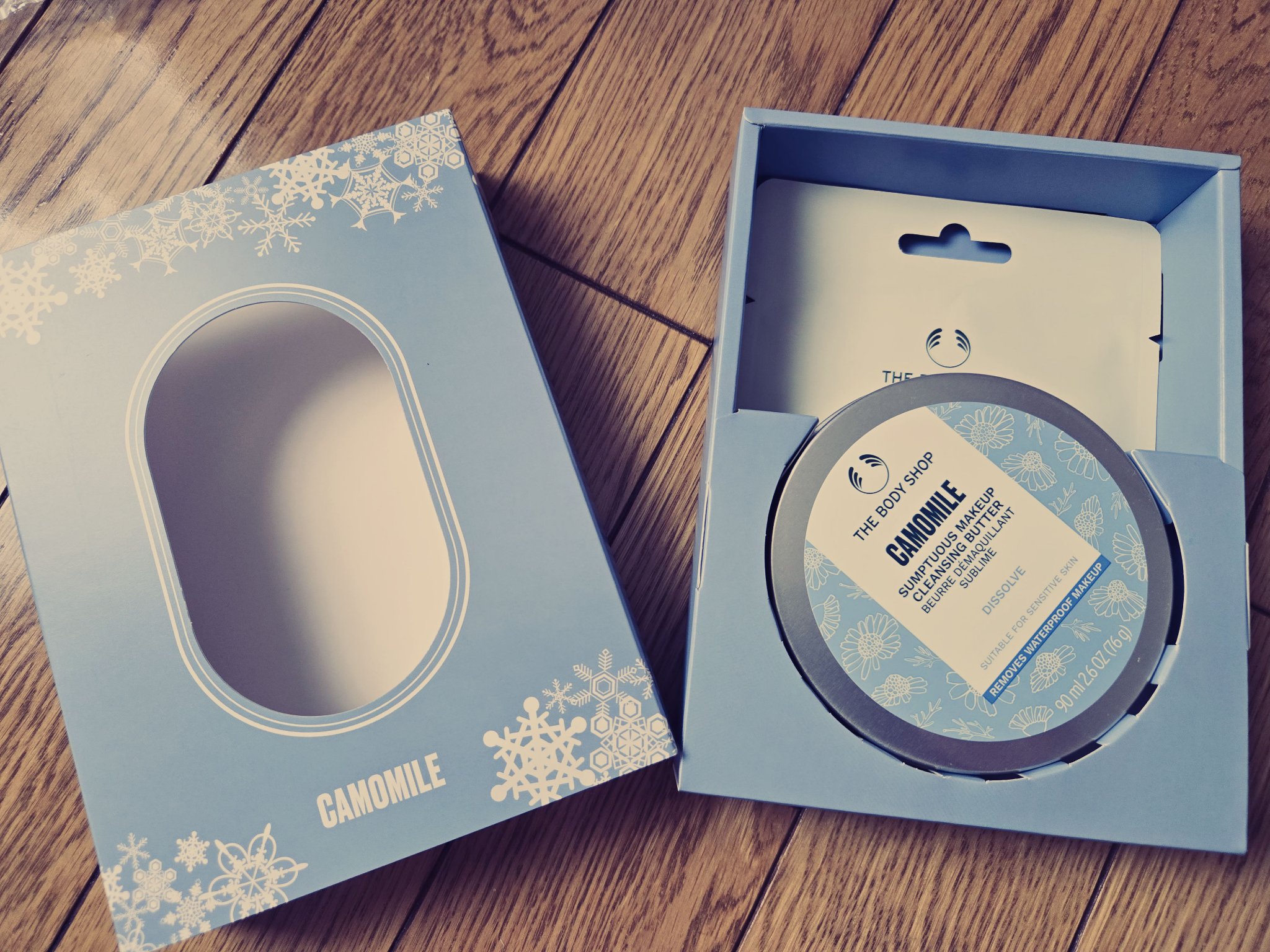 フェイスケア コフレ CA/THE BODY SHOP/スキンケアキットを使ったクチコミ（3枚目）