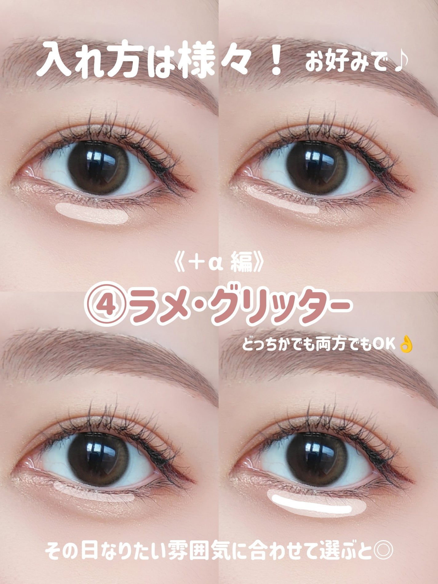 カラーミキシングコンシーラー/キャンメイク/パレットコンシーラーを使ったクチコミ(7枚目)