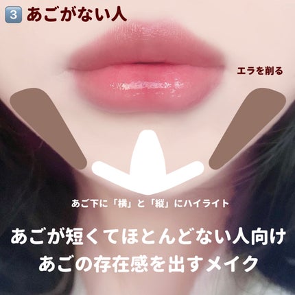 シェーディングパウダー/キャンメイク/シェーディングを使ったクチコミ(4枚目)