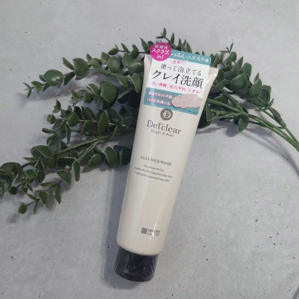 DETクリア　クリアクレイフェイスウォッシュ/明色/その他洗顔料を使ったクチコミ（2枚目）