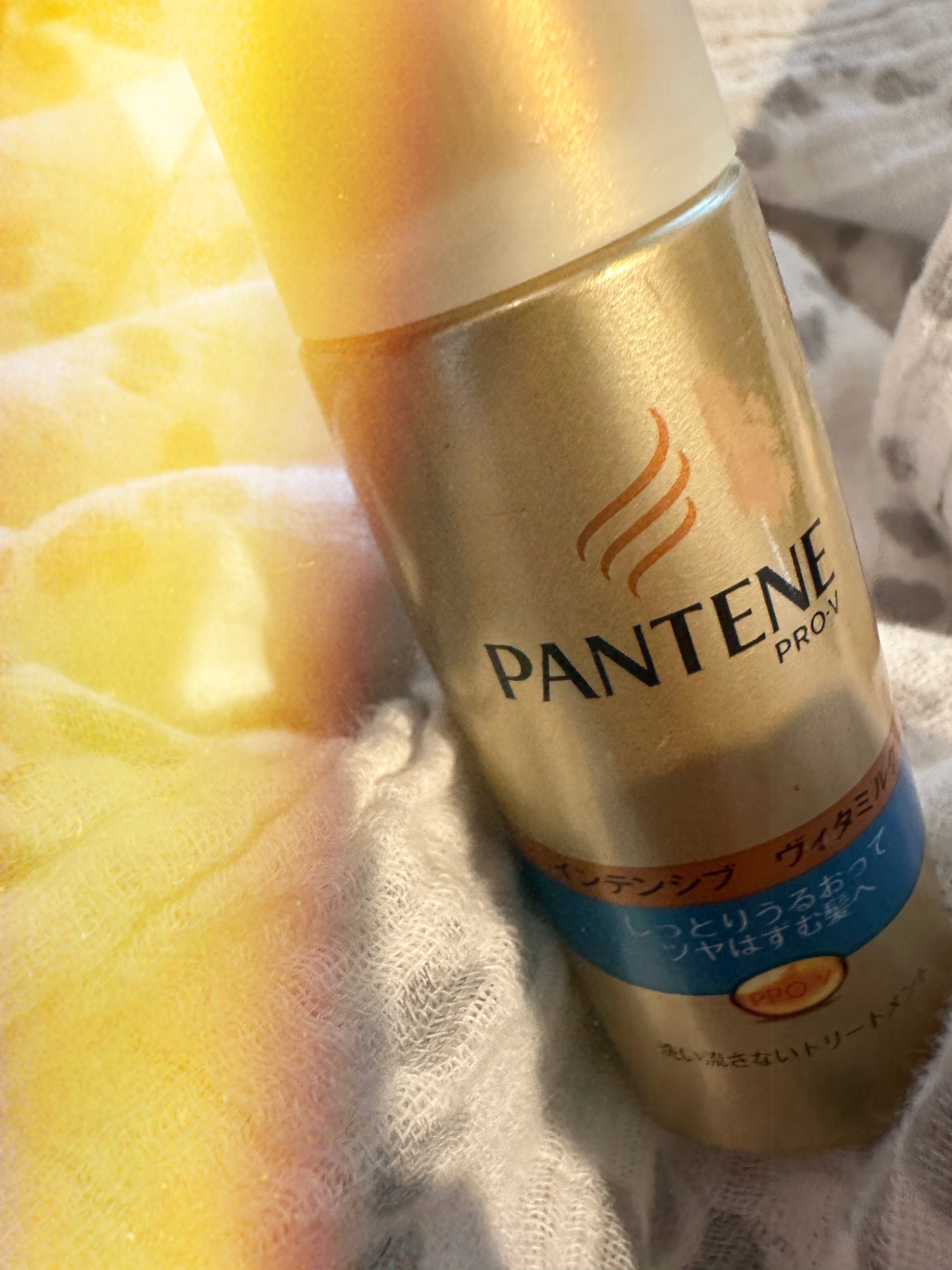  エクストラダメージケア  インテンシブ ヴィタミルク/パンテーン/ヘアミルクを使ったクチコミ（1枚目）