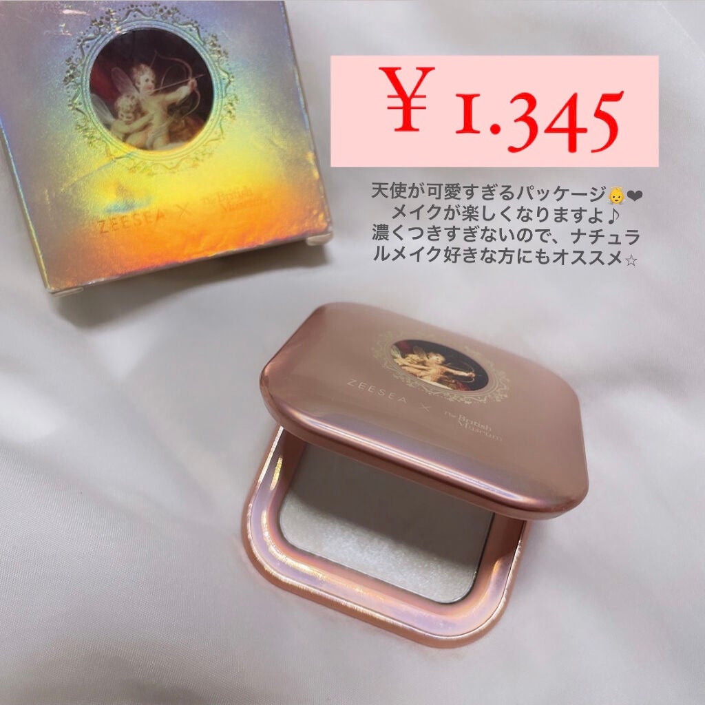 エンジェルキューピッドキスハイライター/ZEESEA/パウダーハイライトを使ったクチコミ(2枚目)