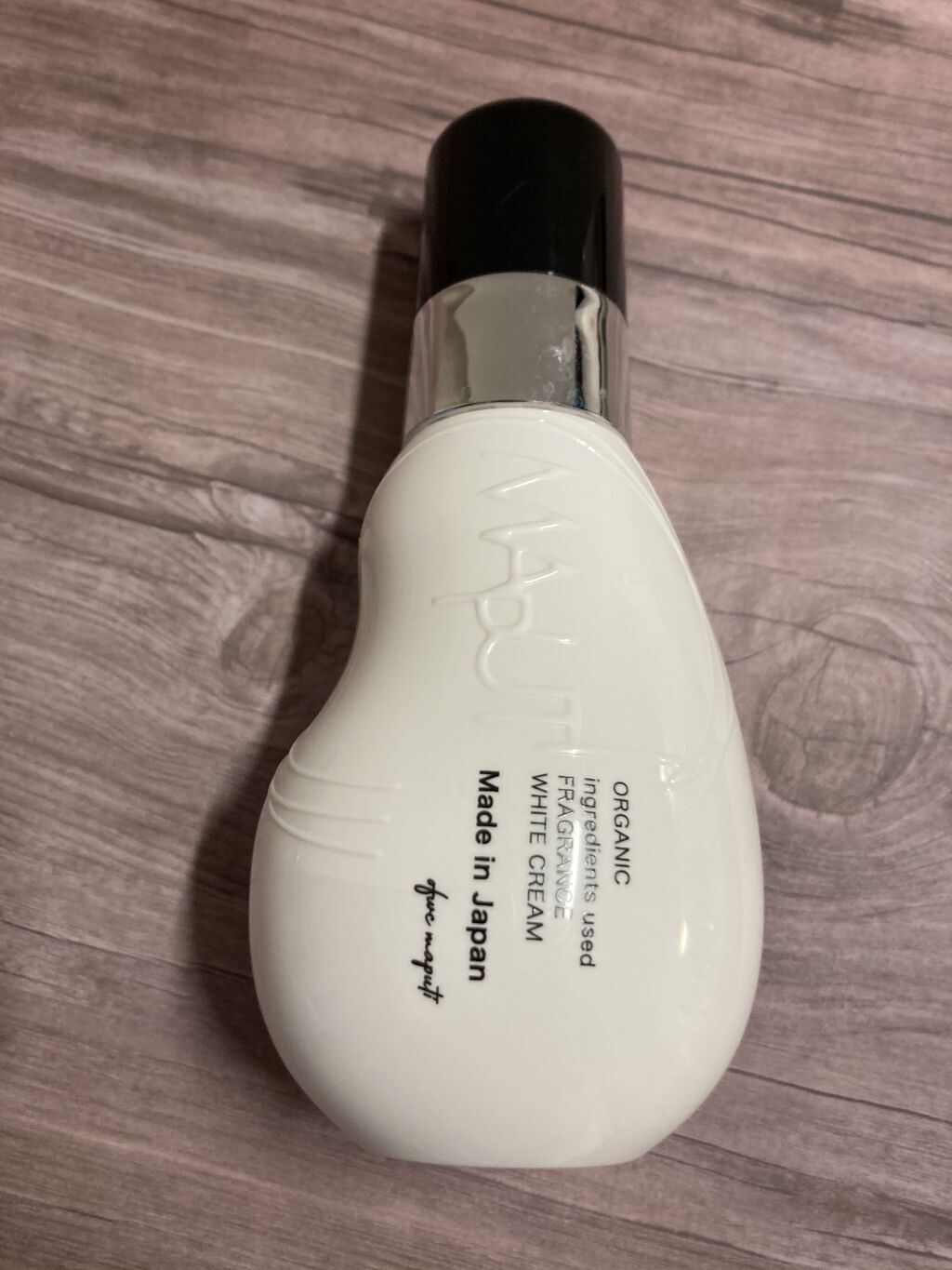 オーガニックフレグランスホワイトクリーム/MAPUTI/デリケートゾーンケアを使ったクチコミ（1枚目）