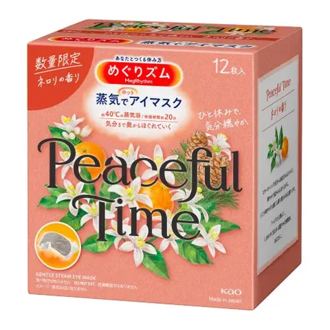 めぐりズム 蒸気でホットアイマスク ピースフルタイム ネロリの香り めぐりズム