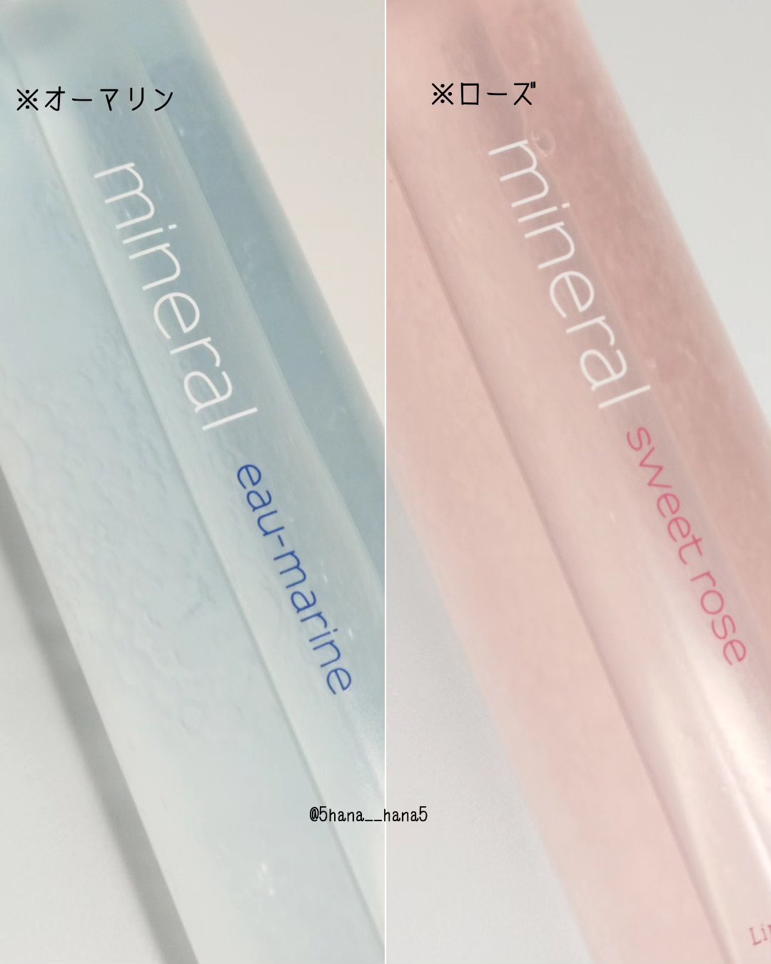 ミネラル リッフ&アイ メイクアッフリムーハー/A’pieu/ポイントメイクリムーバーを使ったクチコミ（2枚目）