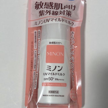 ミノンUVマイルドミルク/ミノン/日焼け止め・UVケアを使ったクチコミ（7枚目）