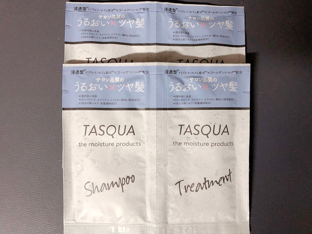 モイストシャンプー/TASQUA/市販シャンプーを使ったクチコミ(1枚目)