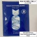 Aqua Soothing Bomb Mask Sheet