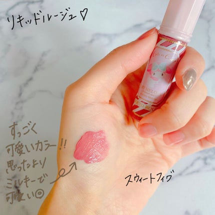 MMリキッドルージュA/セリア/口紅を使ったクチコミ(4枚目)