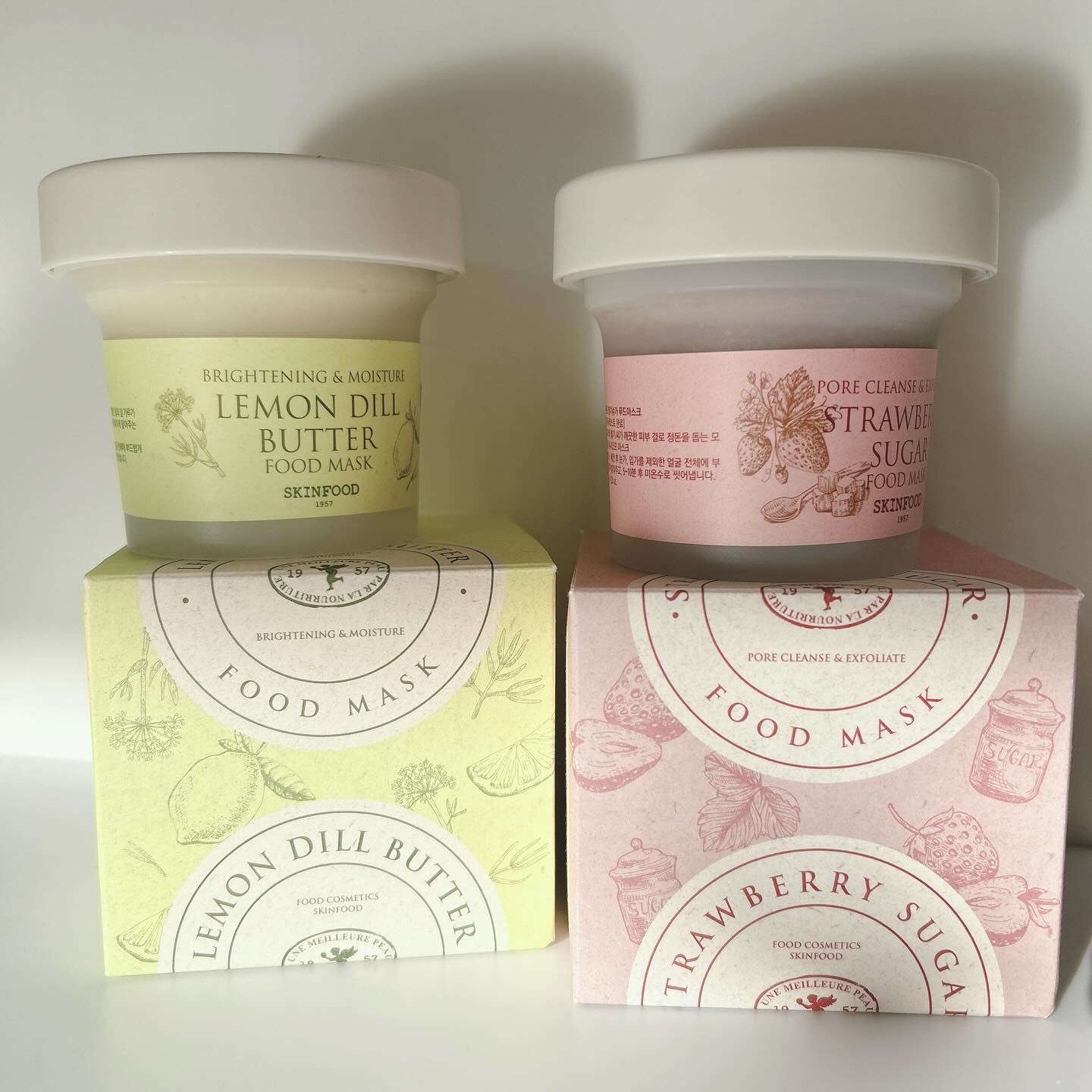 レモンディルバター フードマスク/SKINFOOD/洗い流すパック・マスクを使ったクチコミ（2枚目）